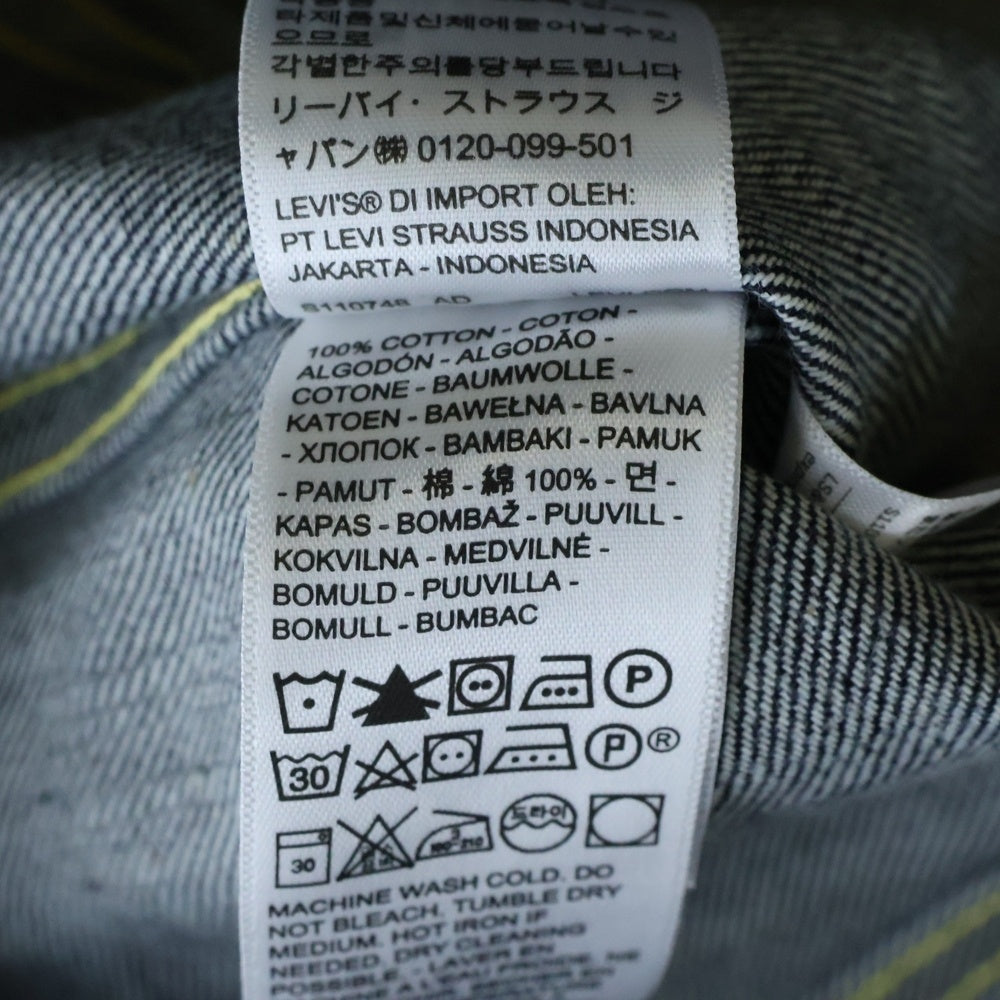 Levi's VINTAGE CLOTHING(リーバイス ビンテージ クロージング) 557XX 1961 TYPE3 デニムジャケット インディゴ PC9-74998-0003