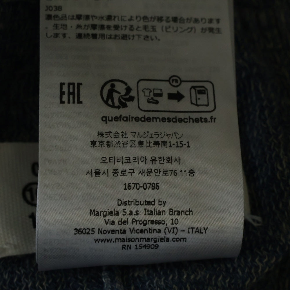 Maison Margiela 1 10(メゾンマルジェラ 1 10) 25SS Shorts Petrol リネンショーツ ハーフパンツ ブルー S50MU0077 M13097