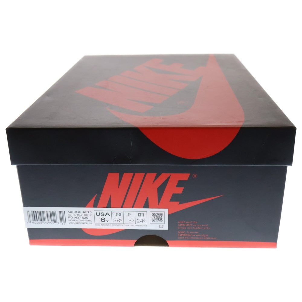 NIKE(ナイキ) AIR JORDAN1 RETRO HIGH OG GS エアジョーダン1 パロミノ ハイカットスニーカー ブラウン レディース US6Y/24cm FD1437-020