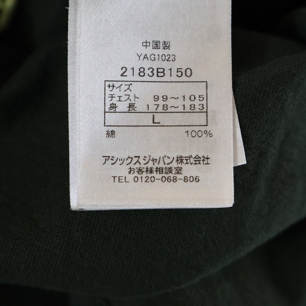 Onitsuka Tiger(オニツカタイガー) GRAPHIC TEE ロゴ刺繍半袖Tシャツ カーキ 2183B150