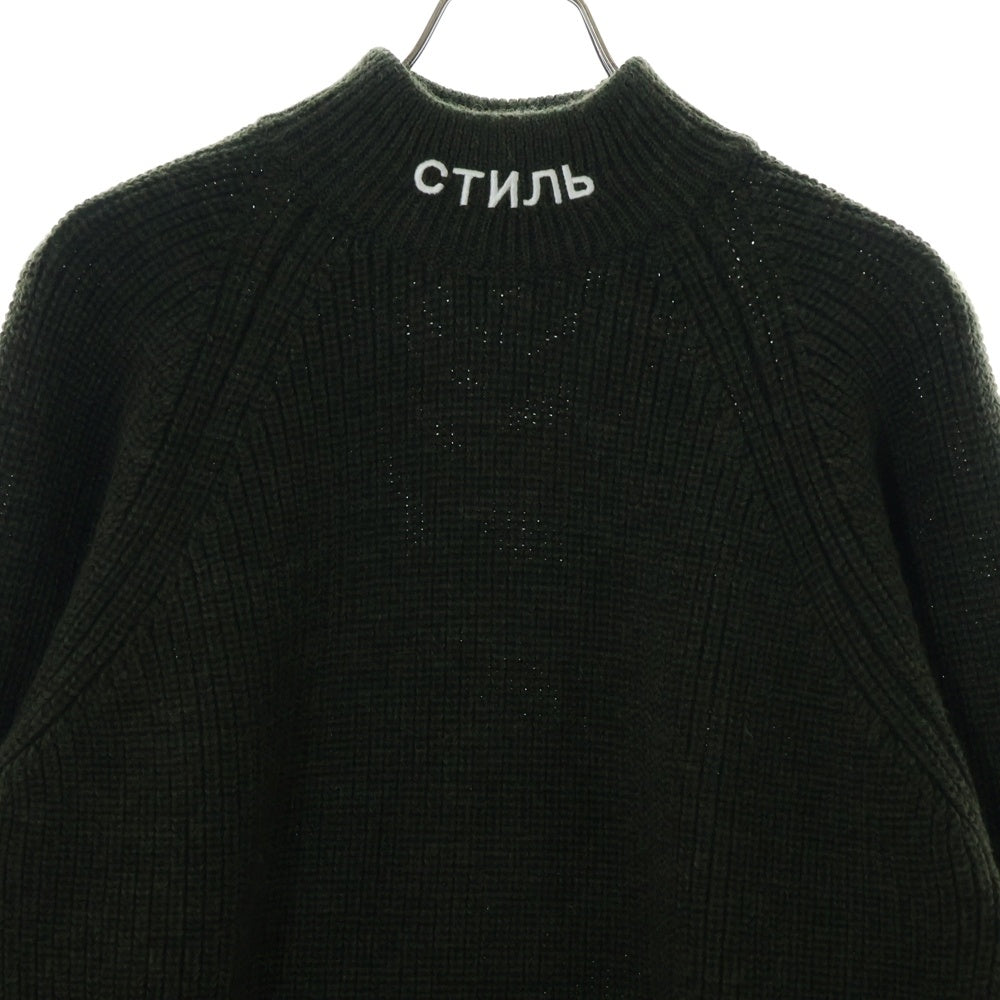 HERON PRESTON(ヘロンプレストン) 20AW Logo Embroidery Bottle Neck Sweater ロゴ刺繍ボトルネックセーター モックネックニットセーター HMHF001F20KNI001 カーキ