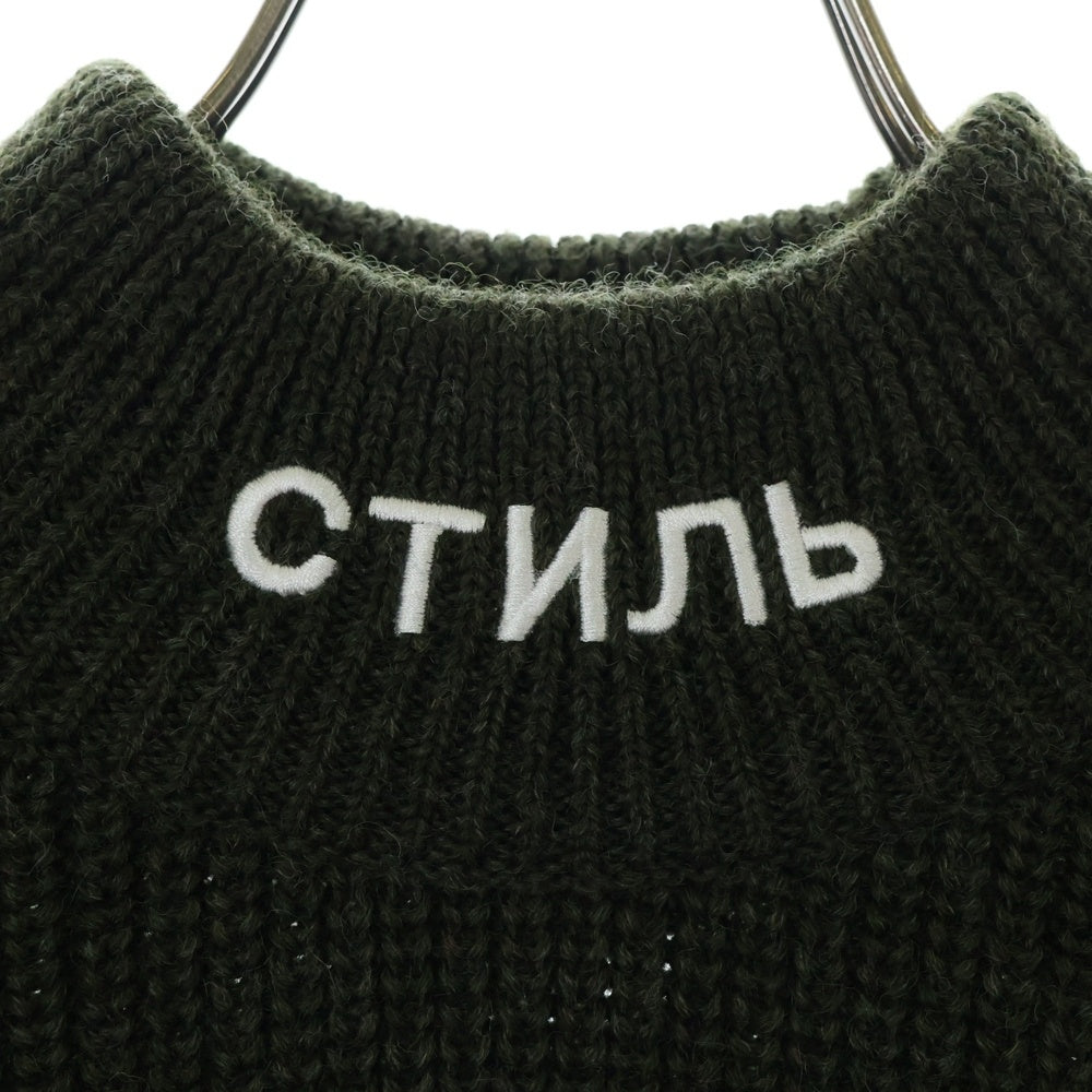 HERON PRESTON(ヘロンプレストン) 20AW Logo Embroidery Bottle Neck Sweater ロゴ刺繍ボトルネックセーター モックネックニットセーター HMHF001F20KNI001 カーキ
