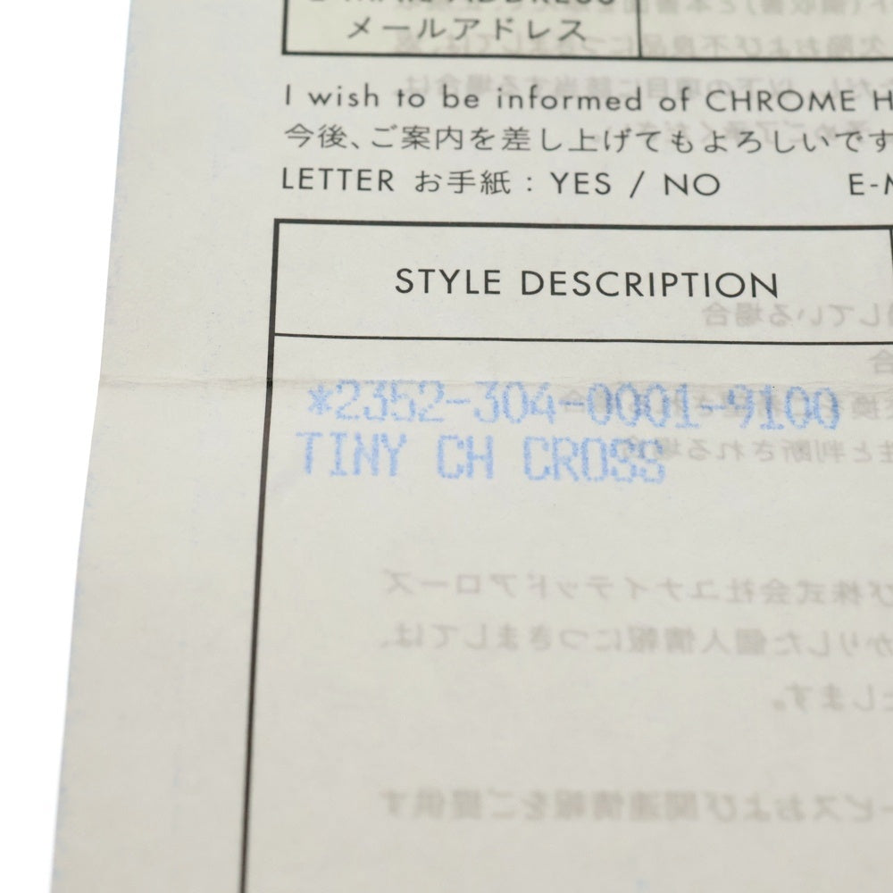 CHROME HEARTS(クロムハーツ) TINY CH CROSS タイニーCHクロス チャーム ネックレストップ シルバー BCA382