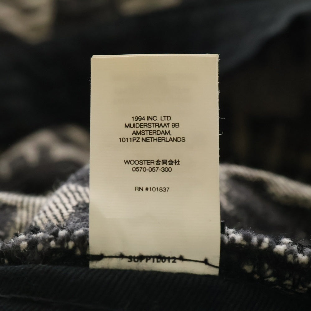 SUPREME(シュプリーム) 22SS Fat Tip Jacquard Denim Crusher デニムクラッシャーハット バケットハット 帽子 ブラック