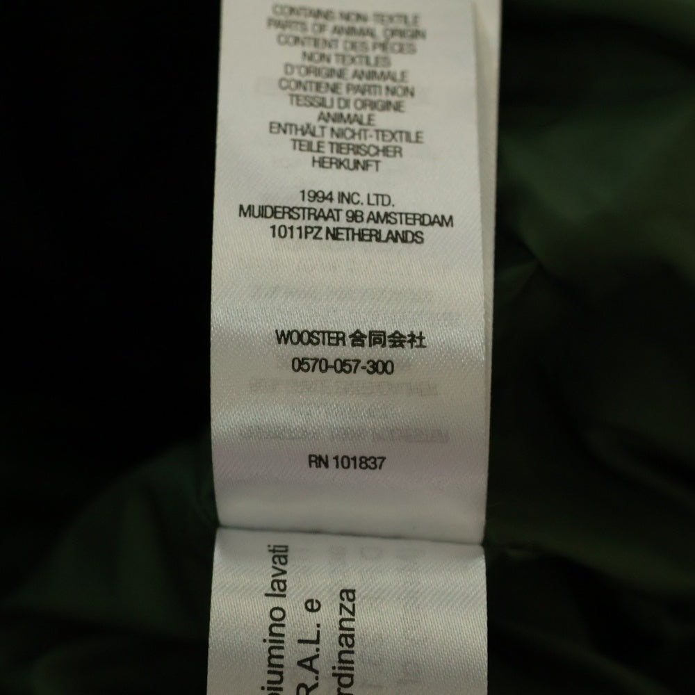 SUPREME(シュプリーム) 21AW GORE-TEX 700-Fill Down Parka Camo ゴアテックス ボアパーカー ダウンジャケット グリーン