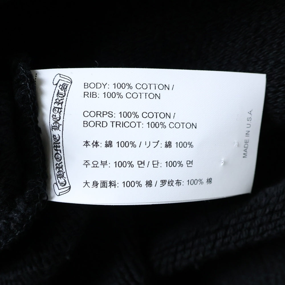 CHROME HEARTS(クロムハーツ) Y NOT CH LOGO CEMETERY CROSS HOODIE PULLOVER ワイノット セメタリーロゴ クロスパッチ プルオーバーパーカー スウェットパーカー ブラック