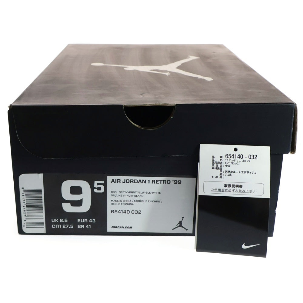 NIKE(ナイキ) AIR JORDAN 1 RETRO '99 エアジョーダン1 レトロ 99 ミッドカットスニーカー 654140-032 US9.5/27.5cm グレー
