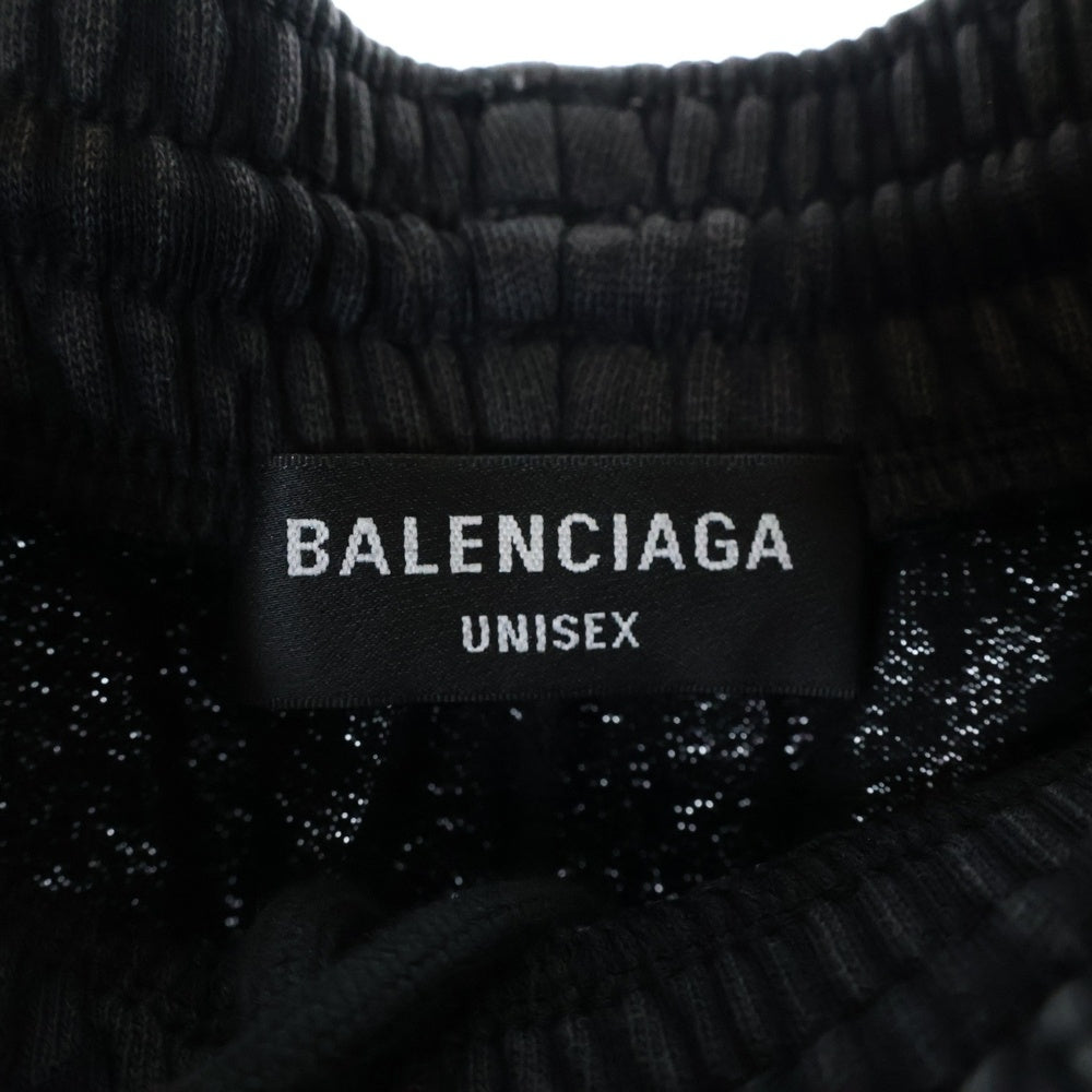 BALENCIAGA(バレンシアガ) 22SS カットオフ クロップド スウェット ロング パンツ 657117 TJVN8 グレー