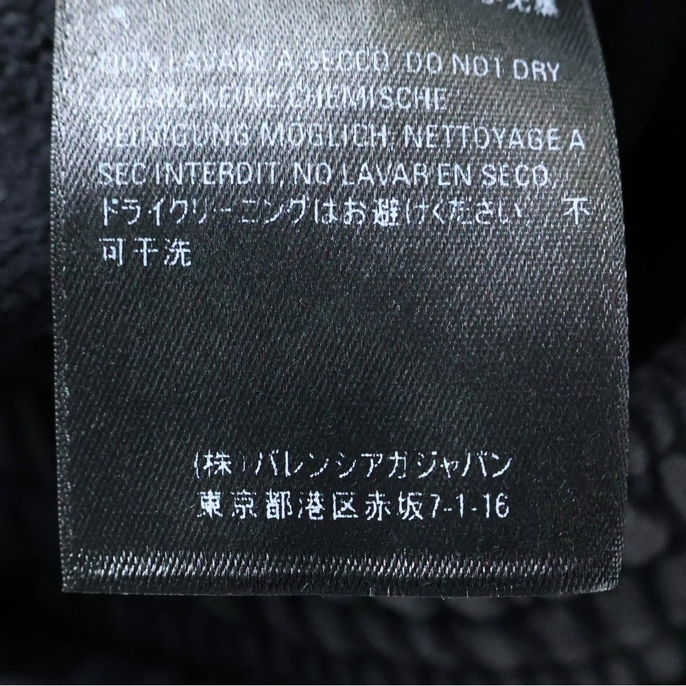 BALENCIAGA(バレンシアガ) 22SS カットオフ クロップド スウェット ロング パンツ 657117 TJVN8 グレー