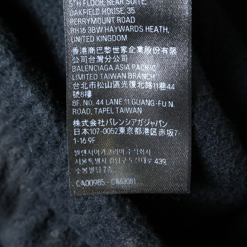 BALENCIAGA(バレンシアガ) 23AW ダーティー加工フリースロングパンツ フルレングスフリーススウェットパンツ 744513 TJQ32 ブラック