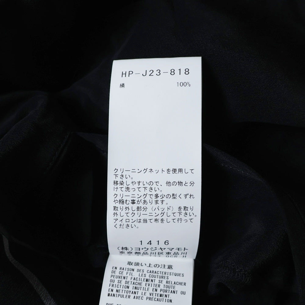 Yohji Yamamoto POUR HOMME(ヨウジヤマモト プールオム) 25SS PORTRAIT PRINT ASYMMETRY JACKET アシンメトリーシルクジャケット ロングシャツコート HP-J23-818