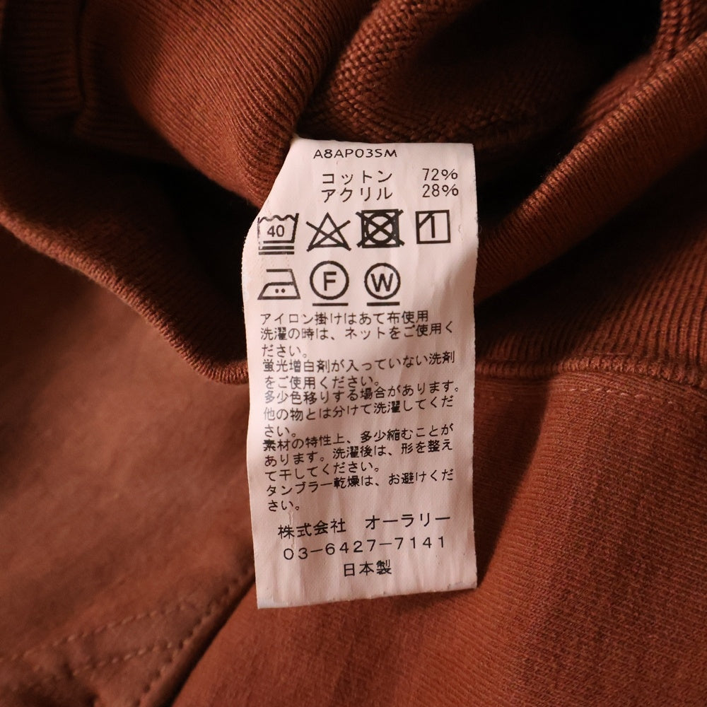 AURALEE(オーラリー) SUPER MILLED SWEAT ZIP PARKA ジップアップスウェットパーカー フーディー オレンジ A8AP03SM