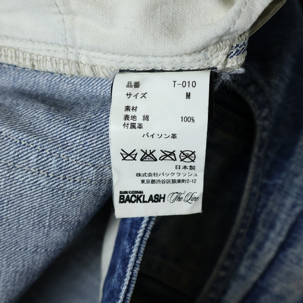 BACK LASH(バックラッシュ) Python antique denim pants パイソンアンティーク仕上げデニムパンツ インディゴ T-010