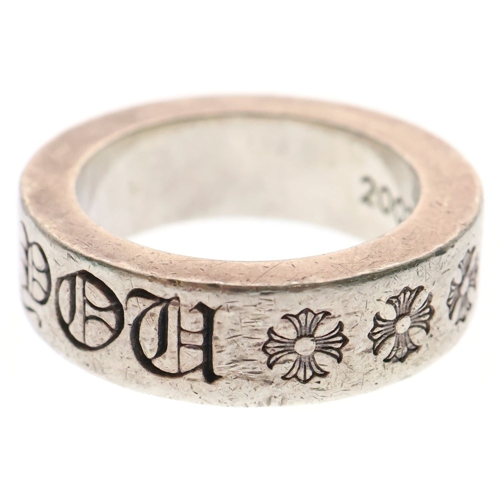 CHROME HEARTS(クロムハーツ) 6mm SPACER FUCK YOU 6mmスペーサーリング ファックユー シルバー BCA336