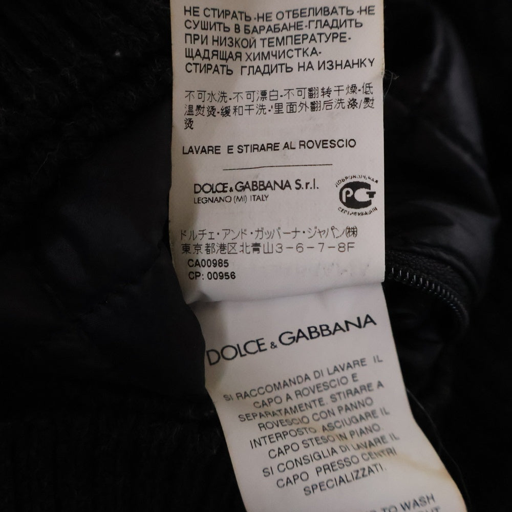 DOLCE & GABBANA(ドルチェアンドガッバーナ) アーム切り替え ジップアップフーディー ブラック G9X90G/G7OA1