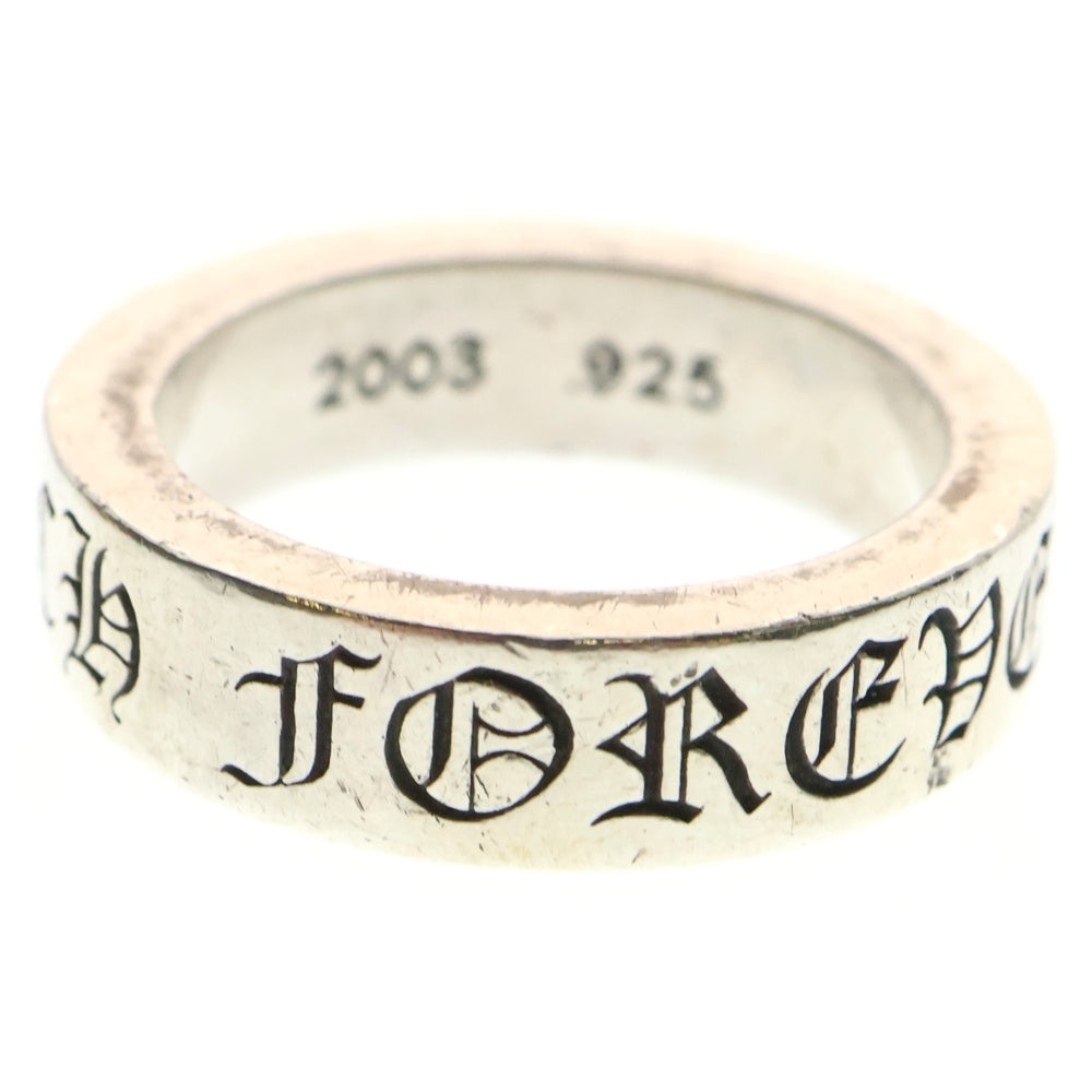 CHROME HEARTS(クロムハーツ) 6mm SPACER FOREVER 6mmスペーサーリング フォーエバーシルバー BCA337