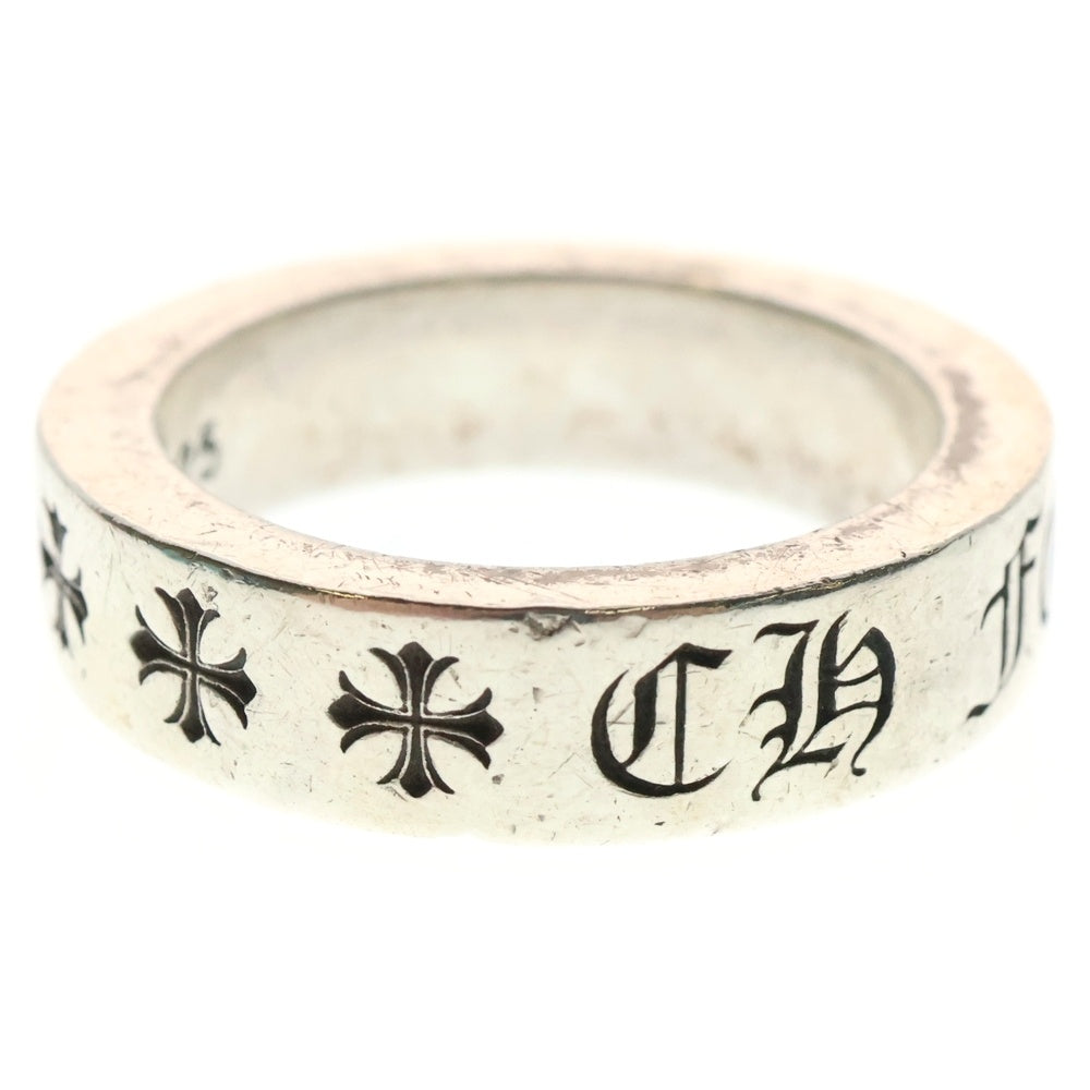 CHROME HEARTS(クロムハーツ) 6mm SPACER FOREVER 6mmスペーサーリング フォーエバーシルバー BCA337