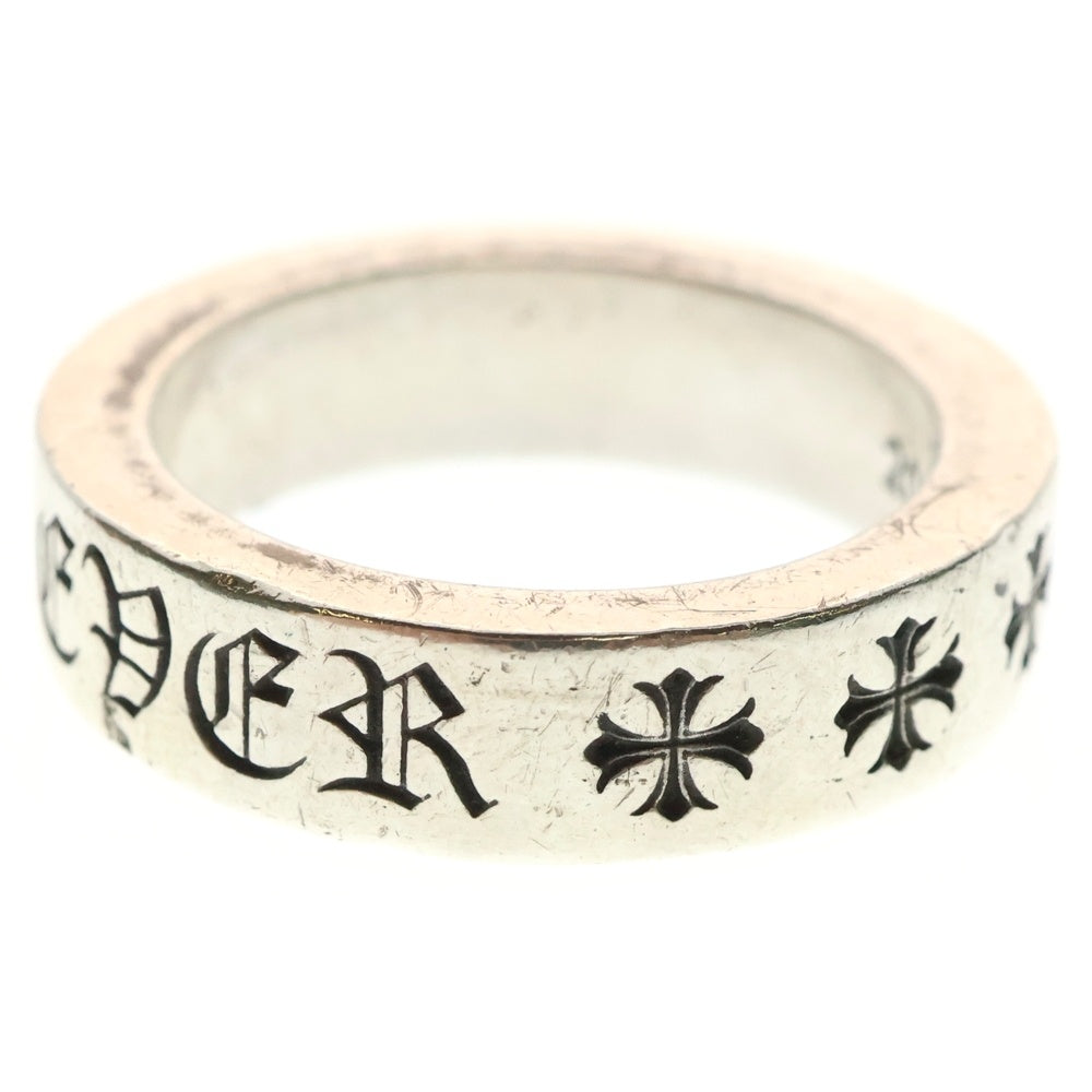 CHROME HEARTS(クロムハーツ) 6mm SPACER FOREVER 6mmスペーサーリング フォーエバーシルバー BCA337