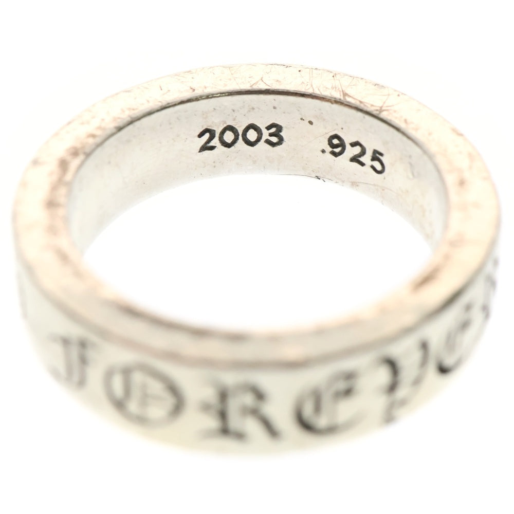 CHROME HEARTS(クロムハーツ) 6mm SPACER FOREVER 6mmスペーサーリング フォーエバーシルバー BCA337