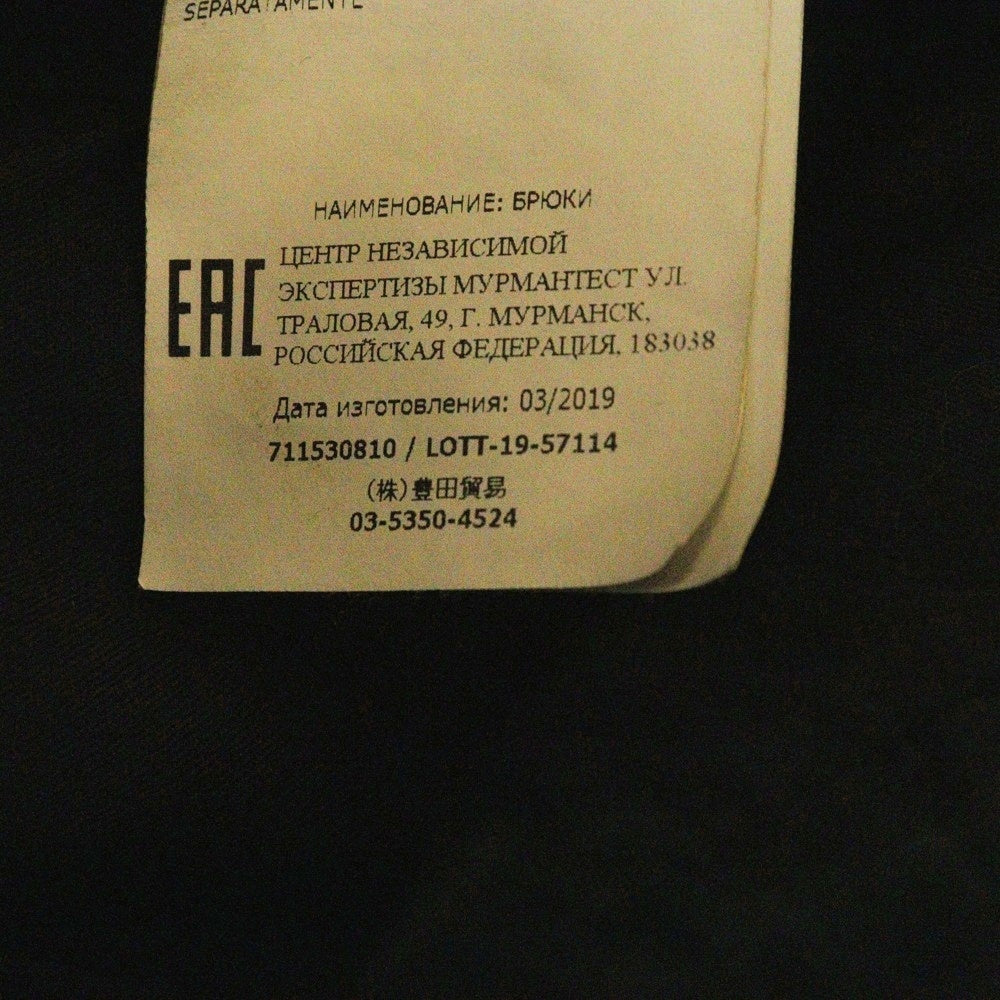 STONE ISLAND(ストーンアイランド) Cargo Trousers ロゴワッペン カーゴパンツ ブラック 711530810