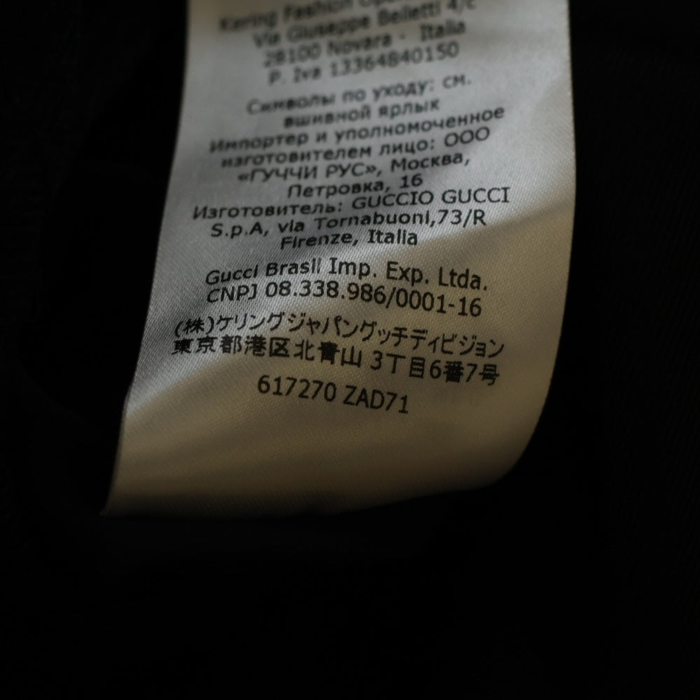 GUCCI(グッチ) Viscose Silk Faille Mesh 2piece Dress シルク混 ドレスワンピース ブラック レディース 617270 ZAD71