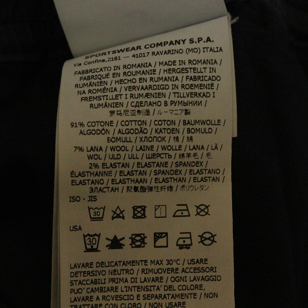 STONE ISLAND(ストーンアイランド) Cargo Pants ロゴワッペン カーゴパンツ ネイビー 751531314