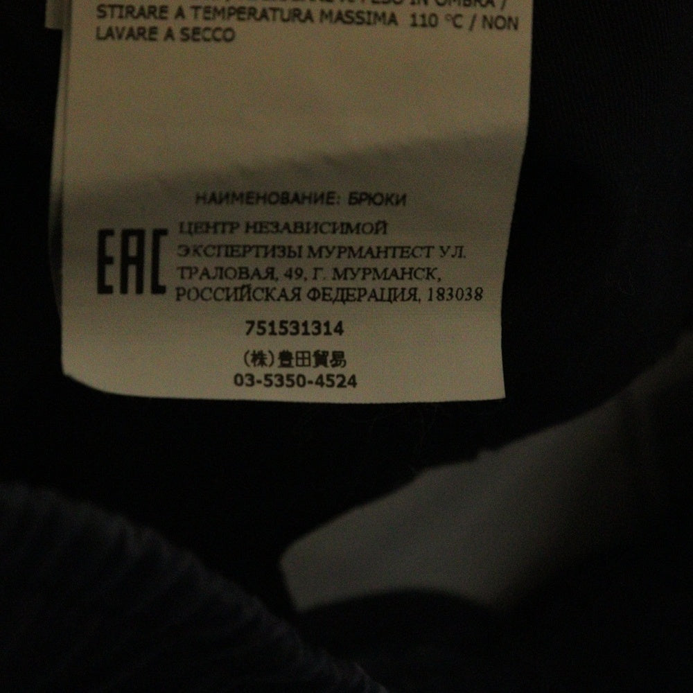 STONE ISLAND(ストーンアイランド) Cargo Pants ロゴワッペン カーゴパンツ ネイビー 751531314