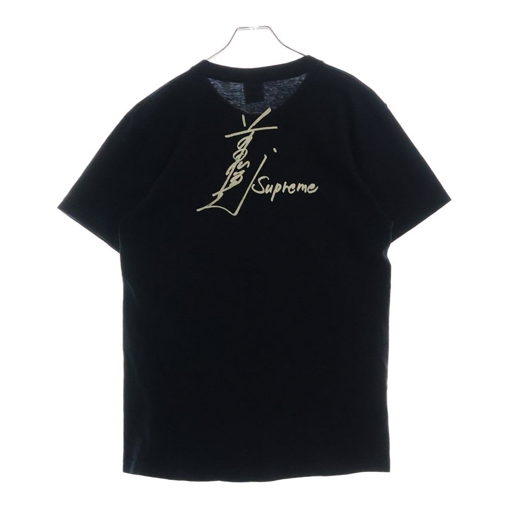 SUPREME(シュプリーム) 15AW Tpshio Maeda Overfriend Date Tee 前田俊夫 グラフィックプリント 半袖Tシャツ ブラック