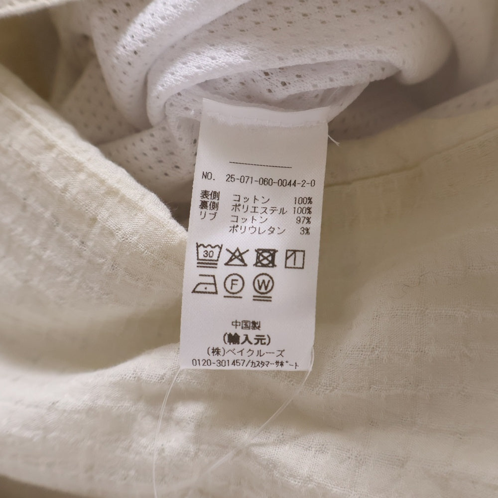 KITH(キス) 25SS Wilson Dobby Reversible Vest ウィルソン ドビー リバーシブルベスト アイボリー