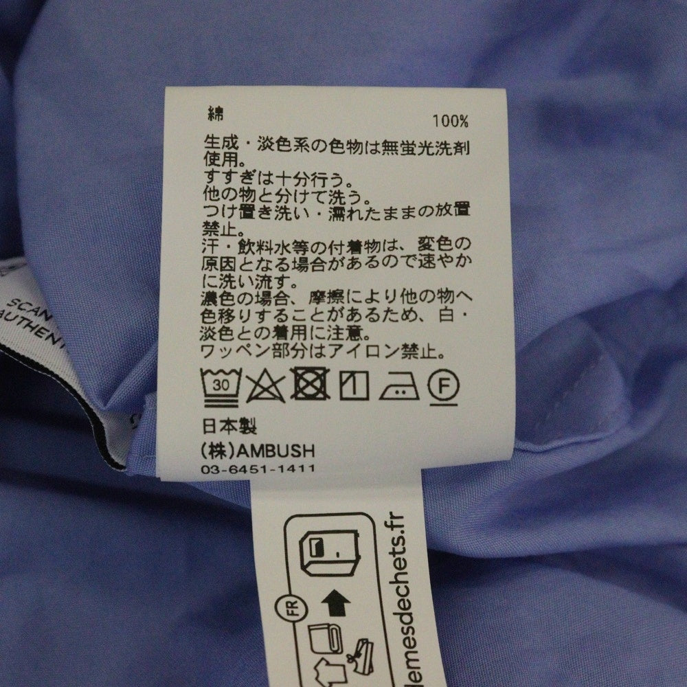 AMBUSH(アンブッシュ) OVER SHIRT ワッペン付き オーバーサイズコットン長袖シャツ ブルー 12114629