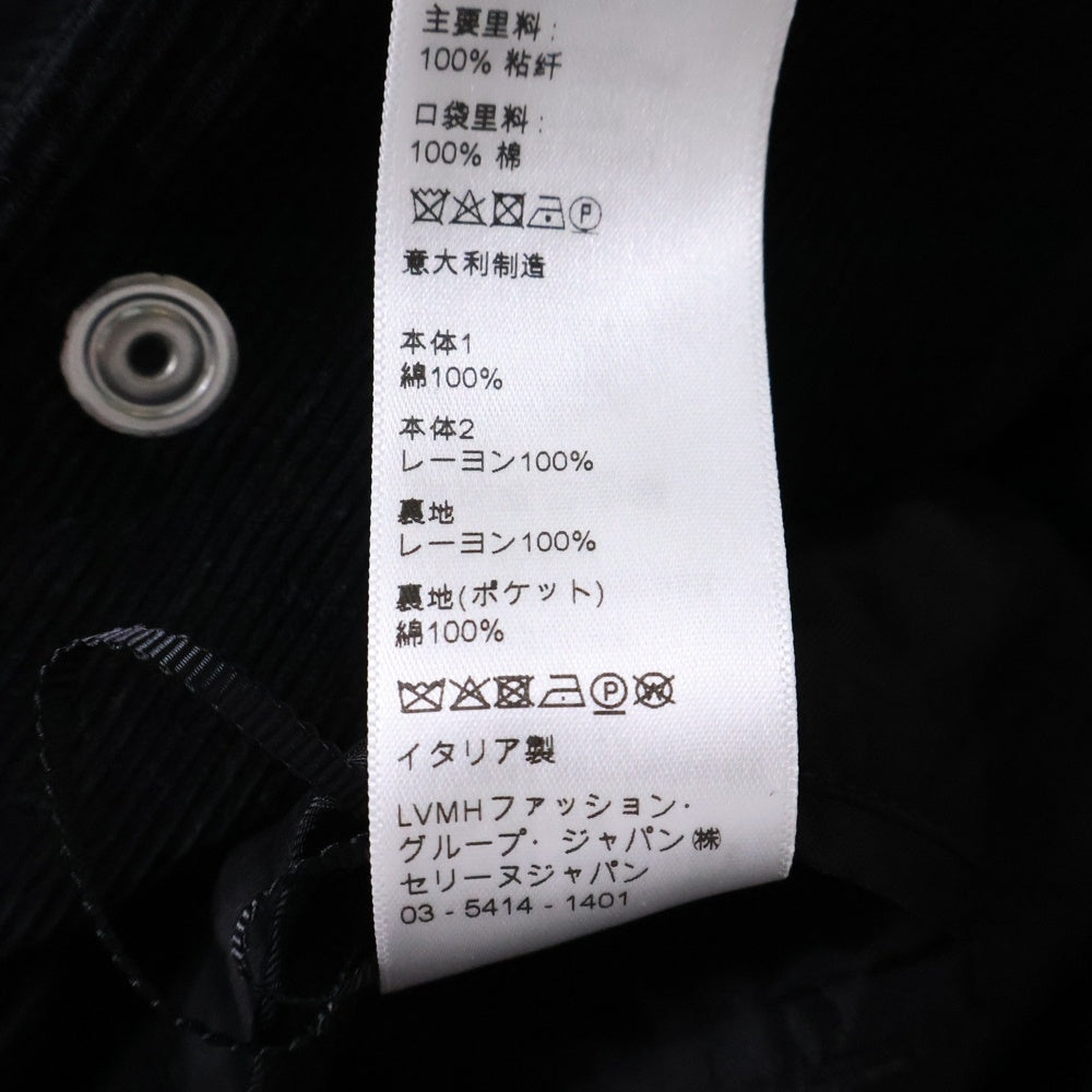 CELINE(セリーヌ) サテン切り替え コーデュロイ テディジャケット ブラック 2V191865D