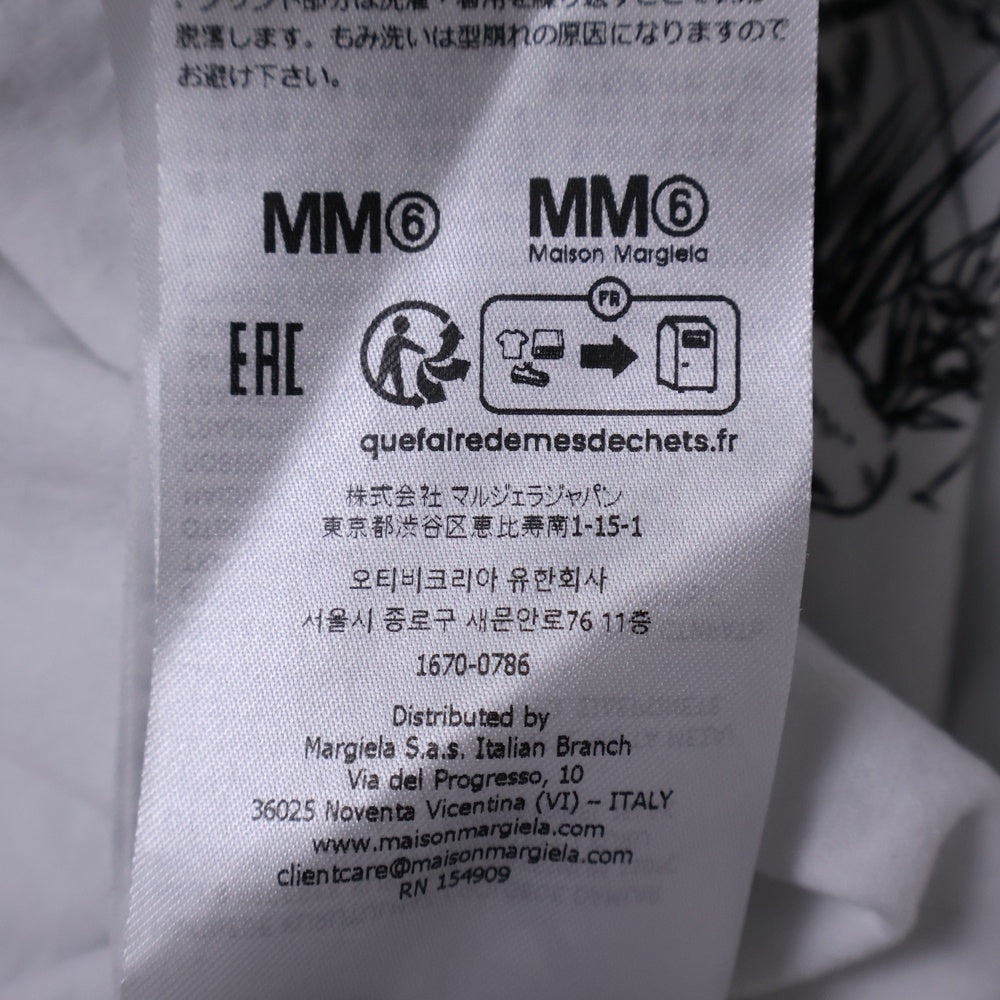MM6 Maison Margiela(エムエムシックスメゾンマルジェラ) 25SS RABBIT PRINT T-Shirts ラビットプリントTシャツ ロゴプリント半袖Tシャツ SH2GC0024 M20108 ホワイト