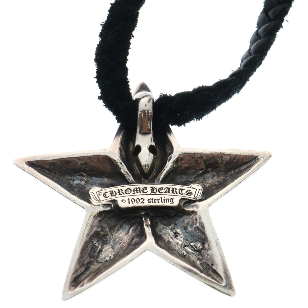 CHROME HEARTS(クロムハーツ) 5P STR LRG LACESTPPRV1 5ポイント ラージスター レザーブレード レースストッパーセット シルバー