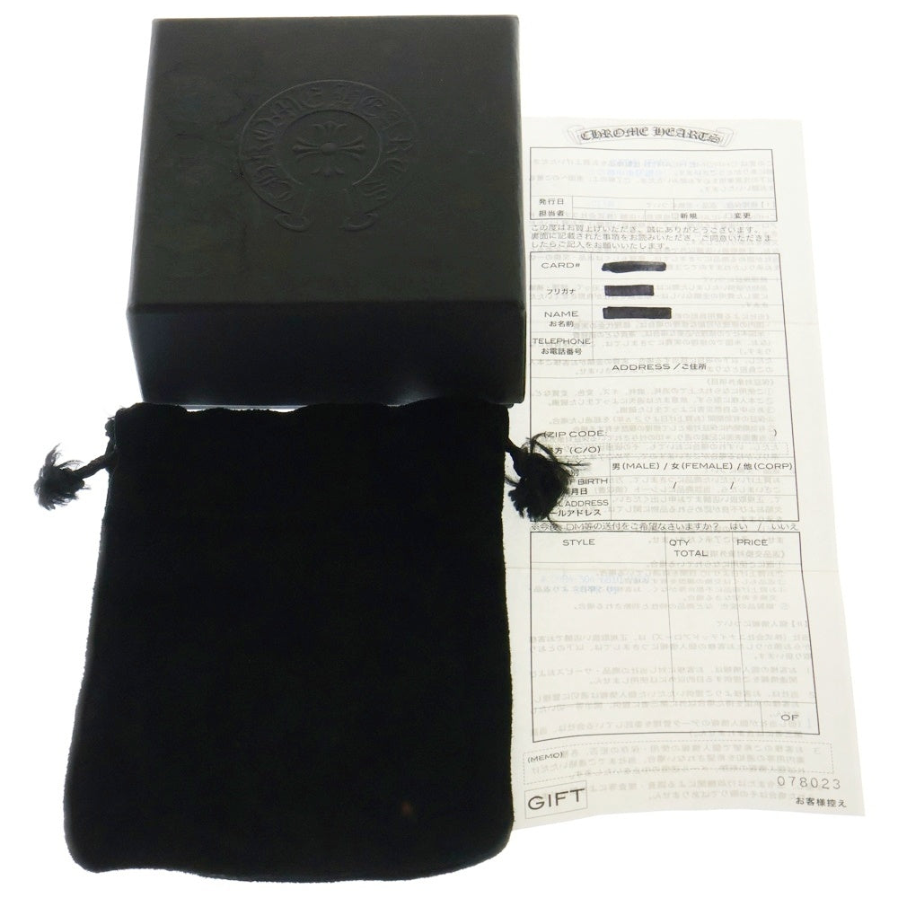CHROME HEARTS(クロムハーツ) 5P STR LRG LACESTPPRV1 5ポイント ラージスター レザーブレード レースストッパーセット シルバー