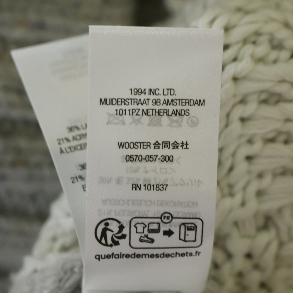 SUPREME(シュプリーム) 23AW Patchwork Cable Knit Cardigan パッチワーク ケーブルニットカーディガン アイボリー