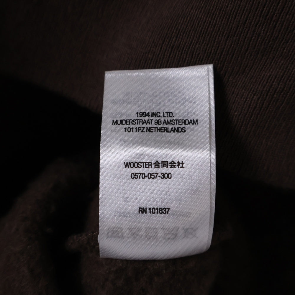 SUPREME(シュプリーム) 22AW Box Logo Crewneck ボックスロゴクルーネックスウェット トレーナー ブラウン