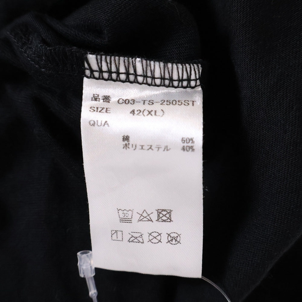 NO BRAND(ノーブランド) ロゴデザイン クルーネック半袖Tシャツ カットソー ブラック C03-TS-2505ST