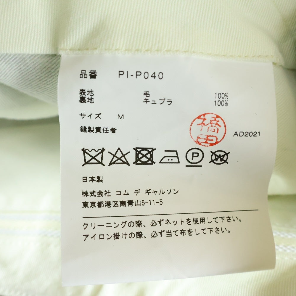 COMME des GARCONS HOMME PLUS(コムデギャルソンオムプリュス) 22SS pleated wool shorts プリーツ ウールショーツ ハーフパンツ ブラック PI-P040