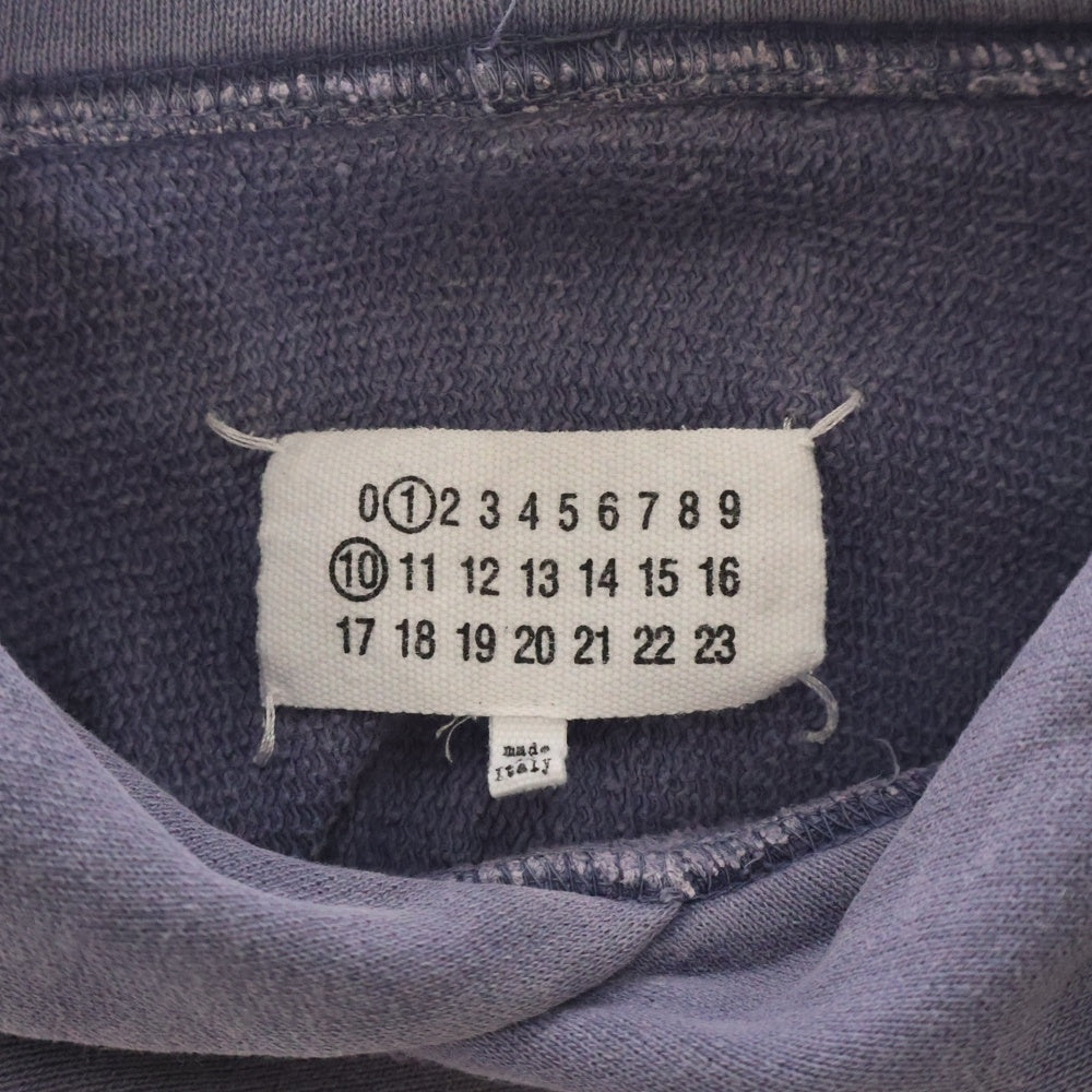 Martin Margiela(マルタンマルジェラ) 23SS フロントロゴ カットオフ プルオーバーパーカー スウェット パープル S51GU0124