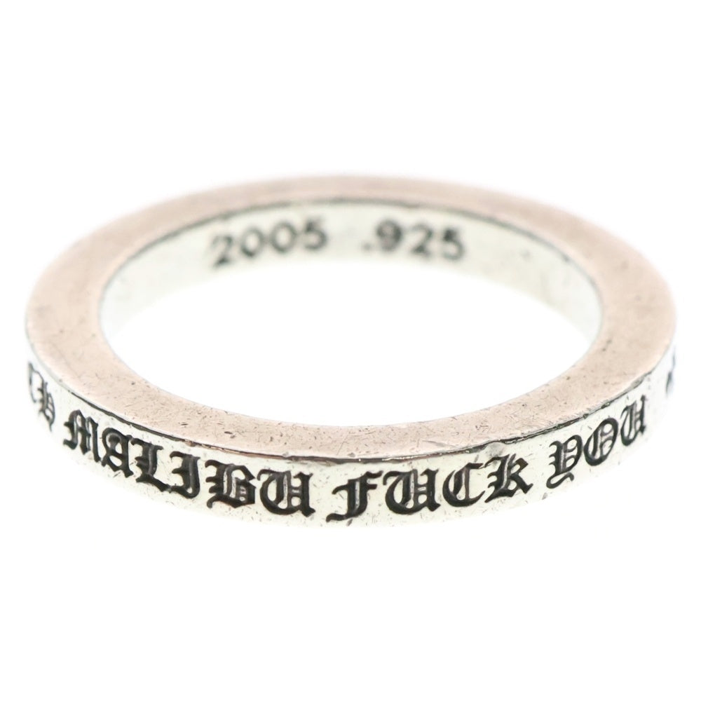 CHROME HEARTS(クロムハーツ) 3mm SPACER FUCKYOU MALIBU限定 3mmスペーサーファックユー シルバーリング シルバー