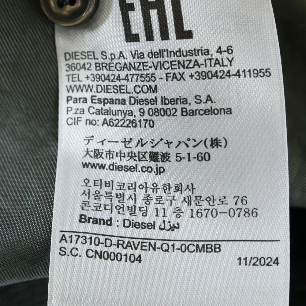 DIESEL(ディーゼル) D-RAVEN-Q1 アシンメトリー 長袖シャツドレス ワンピース グレー レディース A17310