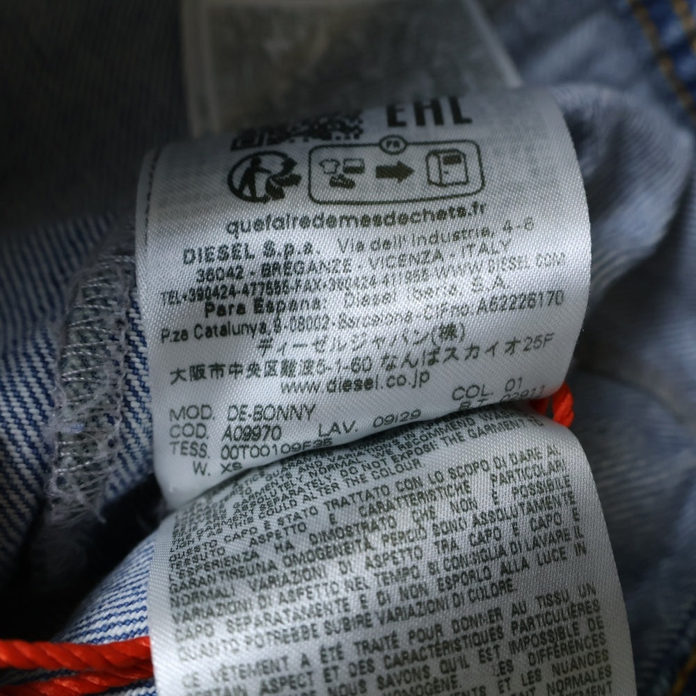 DIESEL(ディーゼル) DE-BONNY Dロゴ デニムジャケット Gジャン インディゴ レディース A09970