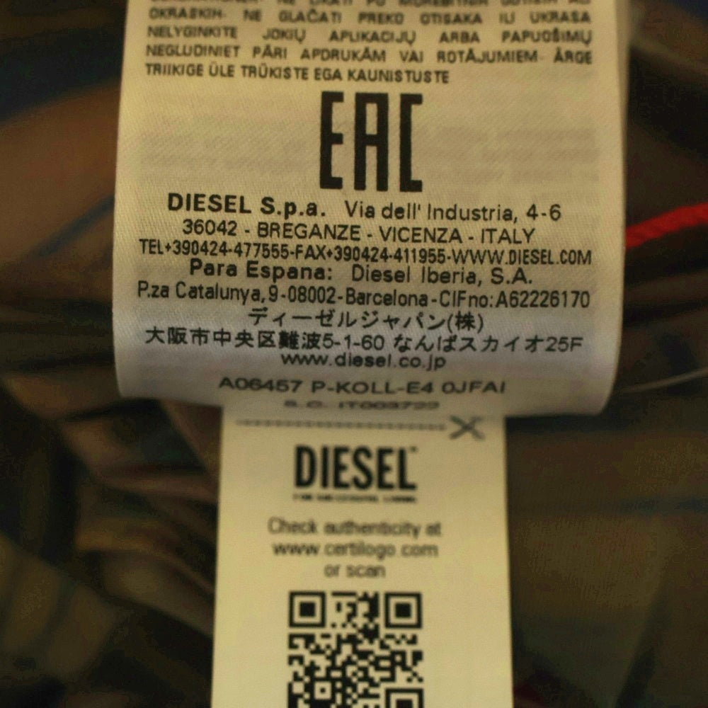 DIESEL(ディーゼル) Green P-Koll-E4 Leggings 総柄デザイン シアーレギンス パンツ マルチ 0JFAI