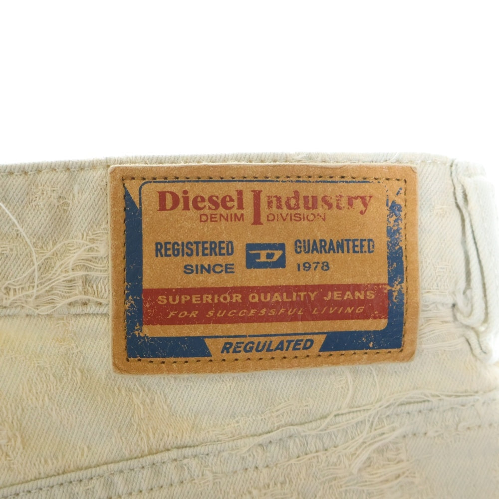 DIESEL(ディーゼル) 1996 D-SIRE-FSG ダメージ クラッシュ加工デニムパンツ インディゴ A19183