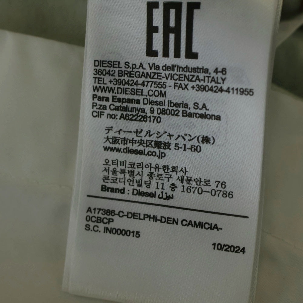 DIESEL(ディーゼル) C-DELPHI-DEN デニム切り替え ラップ長袖シャツ ブルー/ホワイト 0CBCP レディース