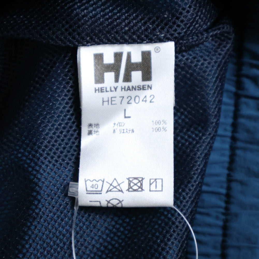 HELLY HANSEN(ヘリーハンセン) BASK SHORTS バスクショーツ ハーフパンツ ブルー HE72042