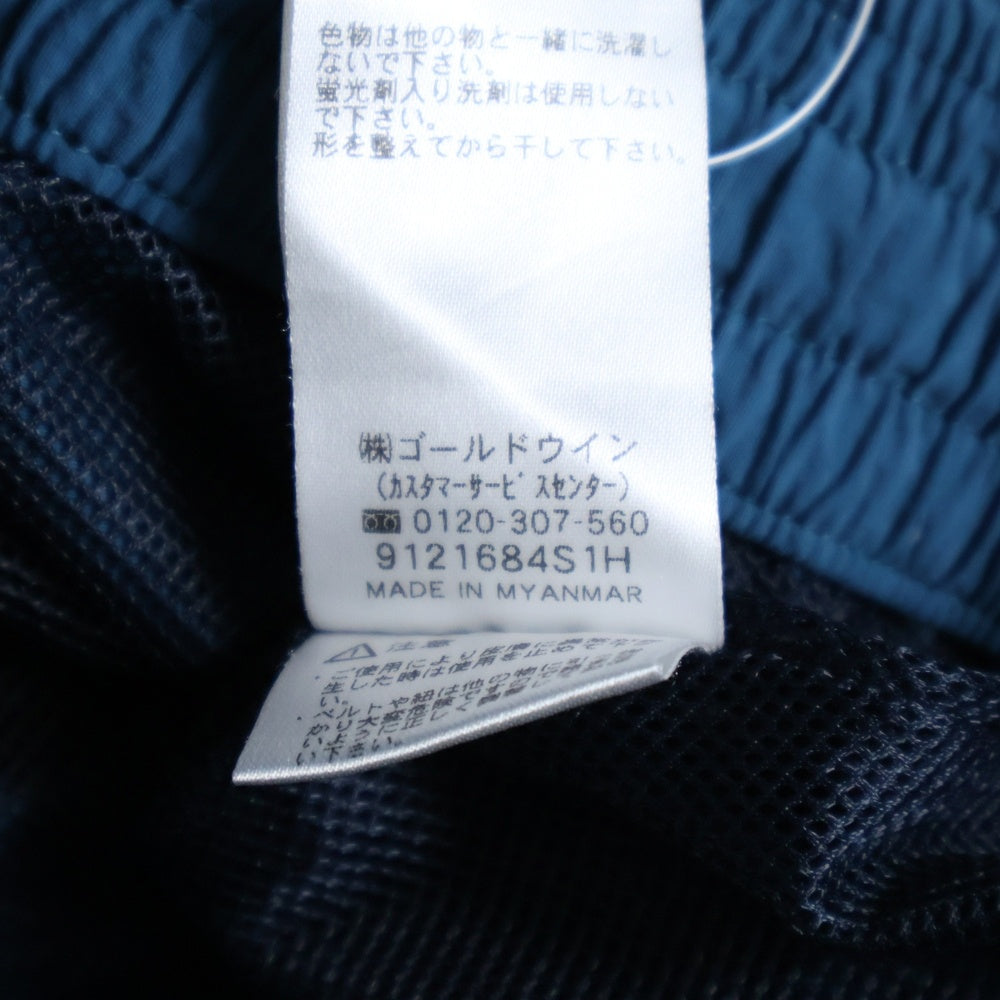 HELLY HANSEN(ヘリーハンセン) BASK SHORTS バスクショーツ ハーフパンツ ブルー HE72042