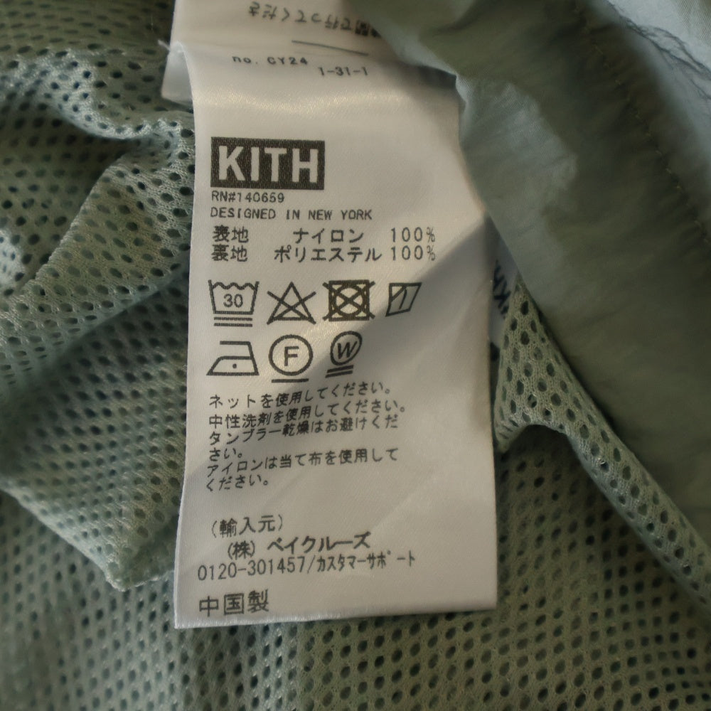 KITH(キス) 101 Madison Jacket ジップアップナイロンパーカー ナイロンジャケット グリーン KHM010275