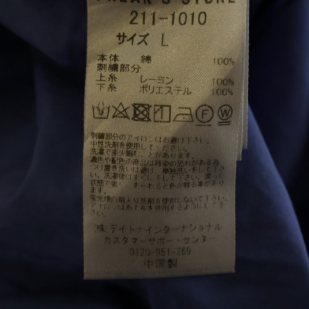 NAUTICA(ノーティカ) Regular Broad BD Shirt 長袖シャツ ブルー 211-1010