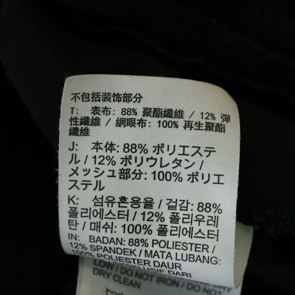 NIKE(ナイキ) Essential Quick Dry Woven Trousers ロゴプリント ジョガーパンツ ブラック CD8385-010